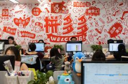 【6分钟科普】宁波咨询公司有哪些_哔哩哔哩